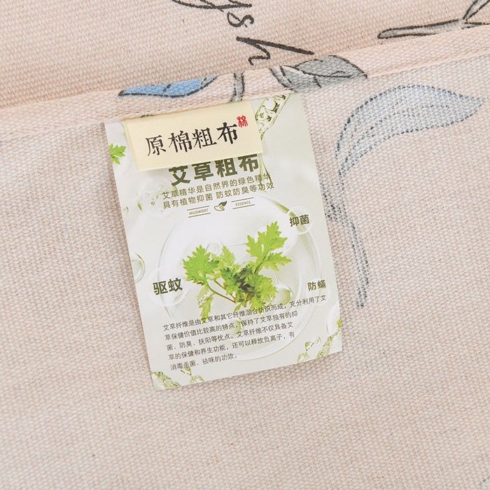 91家纺网 家纺一手货源 找家纺 红日子纺织品 2025新款艾草老粗布床单印花凉席三件套 花镜