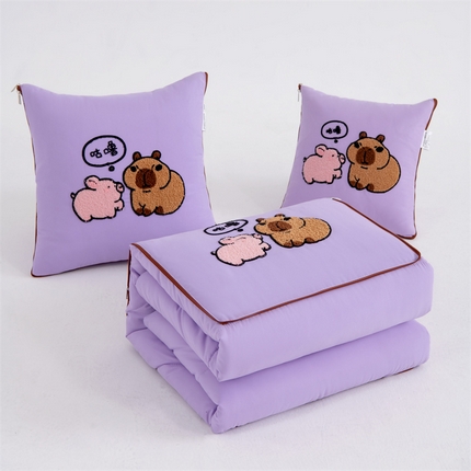 宝马家纺（原梦童画）2025新款卡皮巴拉四季款磨毛毛巾绣抱枕被 丁香紫