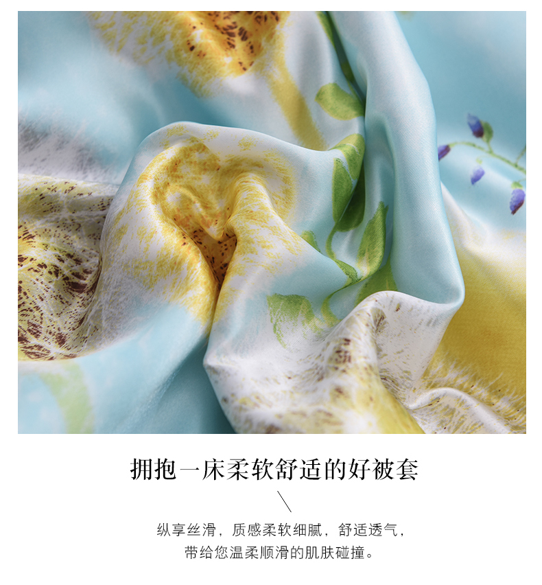 91家纺网 家纺一手货源 找家纺 经年家纺 2025新款印花丝绸水洗真丝冰丝单被套直播爆款 缤纷火鸟