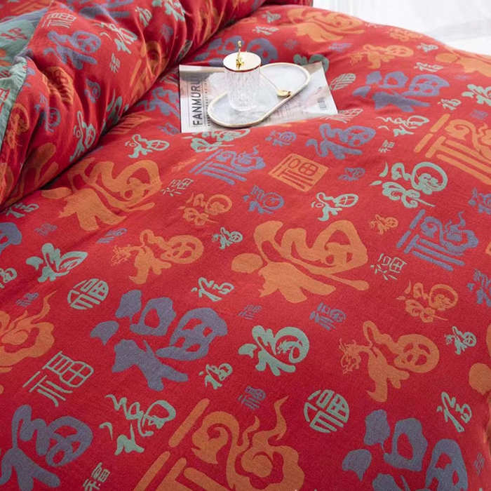 91家纺网 家纺一手货源 找家纺 双层纱家居 2025新款深色系列双层纱四件套 福寿安康