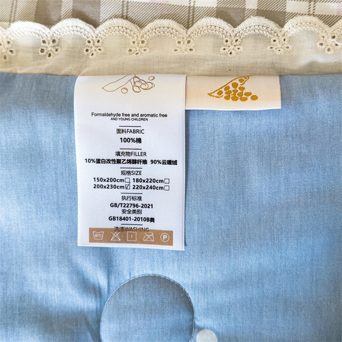 91家纺网 家纺一手货源 找家纺 2025新款全棉花边大豆夏被四件套 狗狗游园会