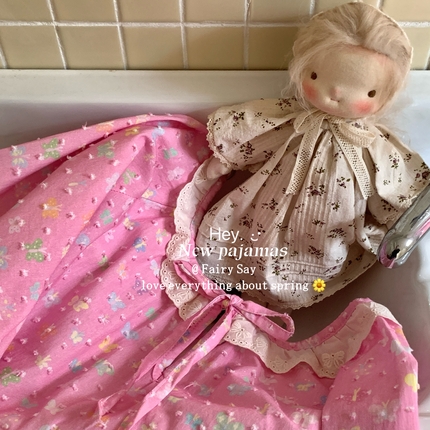 2025新款全棉纯棉彩色蝴蝶剪花睡衣套装 粉色