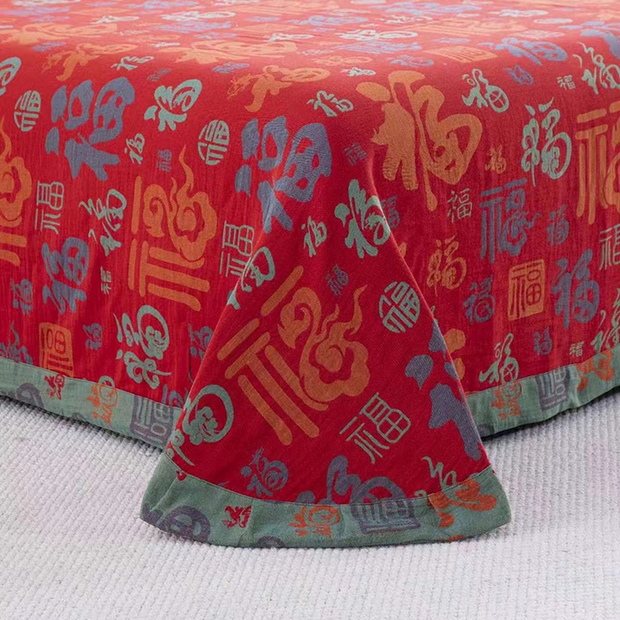 91家纺网 家纺一手货源 找家纺 双层纱家居 2025新款深色系列双层纱四件套 福寿安康