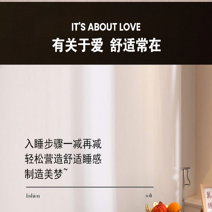 91家纺网 家纺一手货源 找家纺 （总）枕之坊2025新款竹报平安羽丝定型枕枕头枕芯