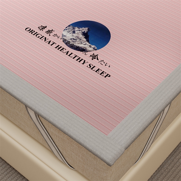 91家纺网 家纺一手货源 找家纺 乐坊 2025新款5A抗菌A类冰丝凉席-条纹款 条纹床席-粉色