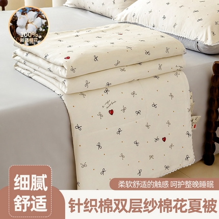  2025新款针织棉双层纱小花边棉花夏凉被 爱心蝴蝶结