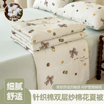 91家纺网 家纺一手货源 找家纺 （总） 2025新款针织棉双层纱小花边棉花夏凉被