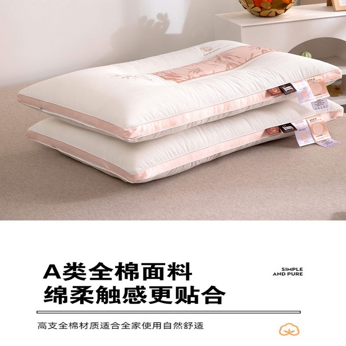 91家纺网 家纺一手货源 找家纺 （总）枕之坊2025新款竹报平安羽丝定型枕枕头枕芯