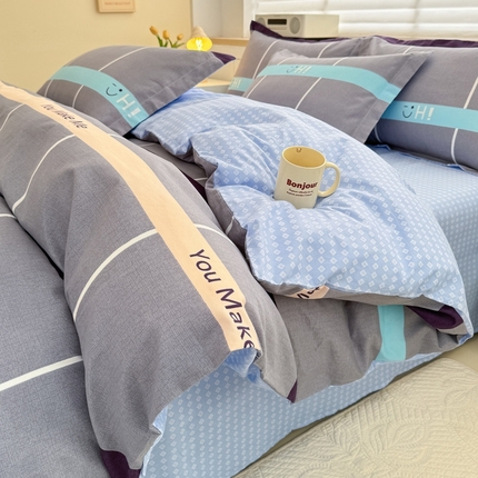 91家纺网 家纺一手货源 找家纺 （总）铭浩2025新款亲肤磨毛四件套