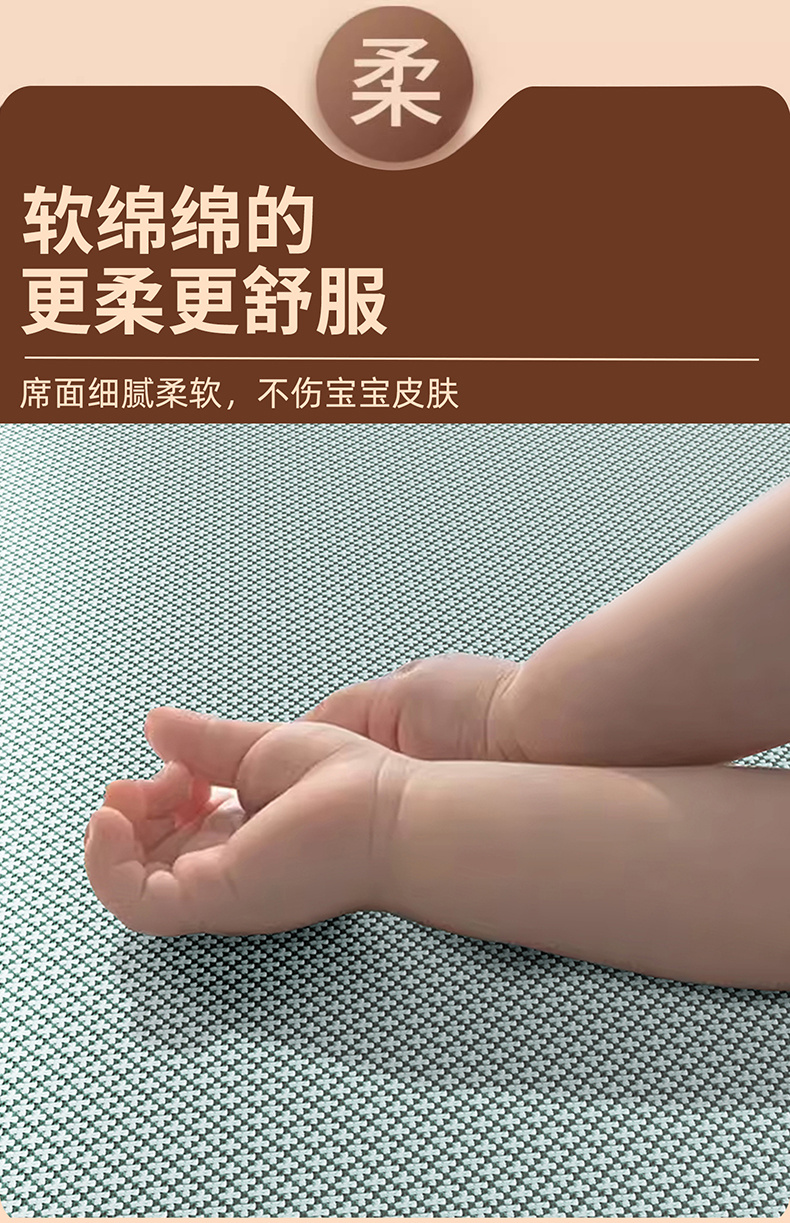 91家纺网 家纺一手货源 找家纺 席佬大 2025新款A级抗菌提花双面绣花床席床笠款冰藤席 卡皮巴拉-苹果绿 -床笠款