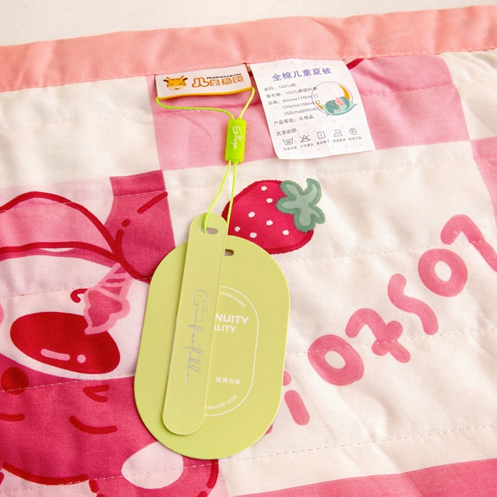 91家纺网 家纺一手货源 找家纺 梵赫   2025新款全棉卡通夏被 甜莓日记