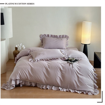 名品优仓 2025新款纯棉水洗棉双层纱提花手工花韩版花边四件套 思颍-烟紫