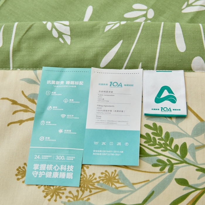 91家纺网 家纺一手货源 找家纺 珂博家纺2025新款亲肤全棉印花夏被 仙草