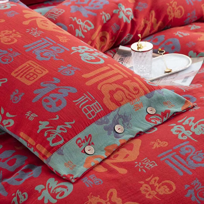 91家纺网 家纺一手货源 找家纺 双层纱家居 2025新款深色系列双层纱四件套 福寿安康