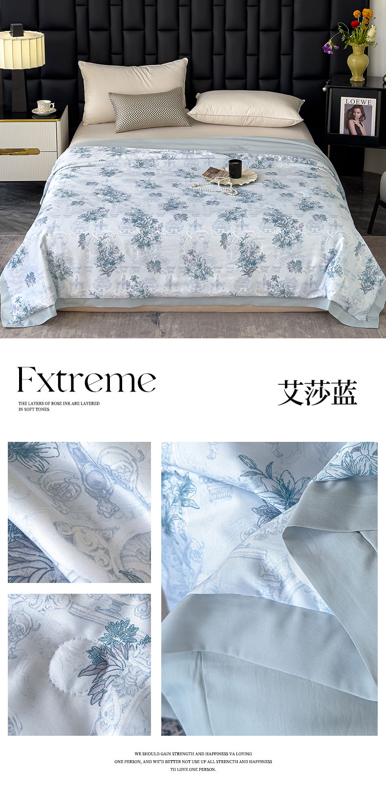 91家纺网 家纺一手货源 找家纺 归属 2025新款莱赛尔天丝夏被夏凉被空调被子被芯 紫韵绿