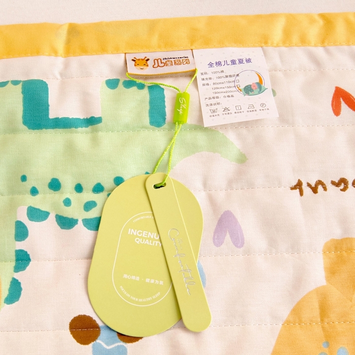 91家纺网 家纺一手货源 找家纺 梵赫   2025新款全棉卡通夏被 奇妙之旅