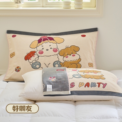 91家纺网 家纺一手货源 找家纺 （总）2025新款可爱卡通全棉八层纱布加厚枕巾