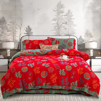 91家纺网 家纺一手货源 找家纺 （总）双层纱家居 2025新款深色系列双层纱四件套,百福鱼,百合兰,黛西四件套,凤凰于飞,福寿安康,格林纳达酒红,国色天香,国色天香绿,黑茶,黑金,花间物语,花间物语红,花开富贵,锦上添花,龙凤呈祥,南瓜红,南瓜-紫,年年有鱼,奇幻丛林-红,奇幻丛林紫,雀之灵红,石亭仙树-红,水墨-咖,夏威夷红,紫色,幸福花开紫,一路有你红,百福,国色天香纽扣款四件套