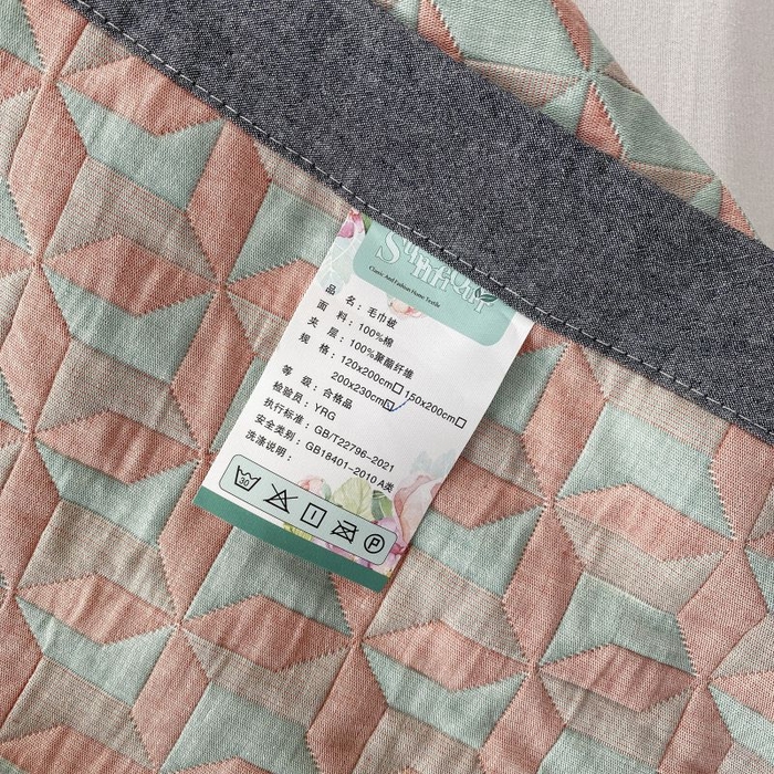 91家纺网 家纺一手货源 找家纺  2025新款a类全棉三层纱多功能毛巾被盖毯床单夏被空调被 风车粉