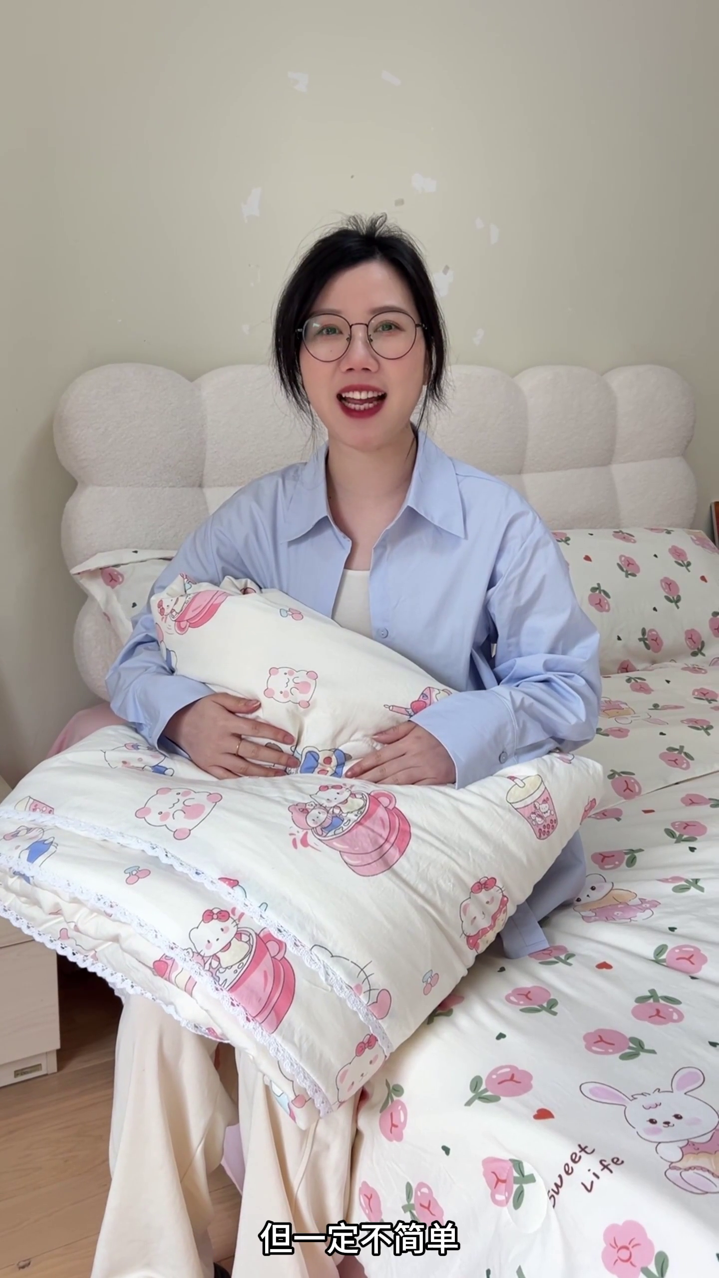 91家纺网 家纺一手货源 找家纺 （总）创优  2025新款有氧双层纱小清新印花小花边夏被夏凉被可机洗空调被子被芯