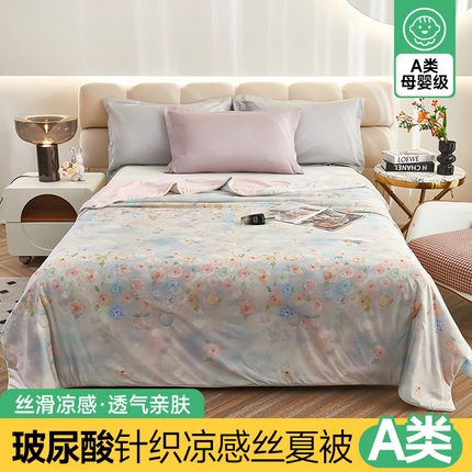 91家纺网 家纺一手货源 找家纺 （总）联林2025新款玻尿酸针织凉感丝夏被夏凉被