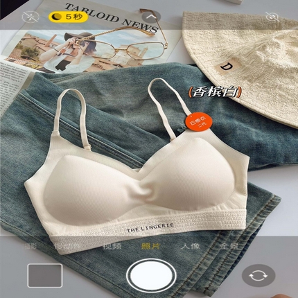 91家纺网 家纺一手货源 找家纺 （总）妍景家居生活馆 2025新款美背舒适文胸内衣
