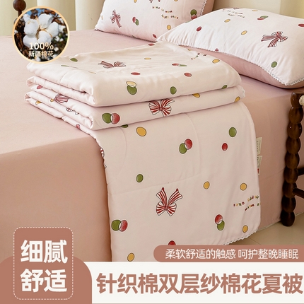  2025新款针织棉双层纱小花边棉花夏凉被 粉色蝴蝶结