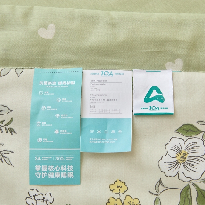 91家纺网 家纺一手货源 找家纺 珂博家纺2025新款亲肤全棉印花夏被 花香雪