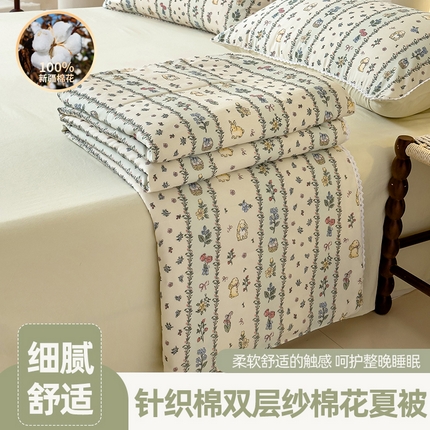 91家纺网 家纺一手货源 找家纺 （总） 2025新款针织棉双层纱小花边棉花夏凉被