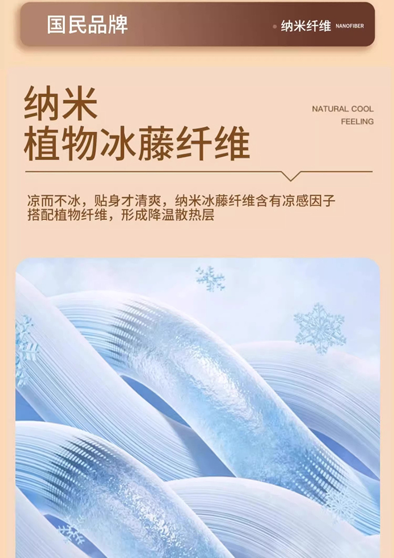 91家纺网 家纺一手货源 找家纺 席佬大 2025新款A级抗菌提花双面绣花床席床笠款冰藤席 卡皮巴拉-苹果绿 -床笠款