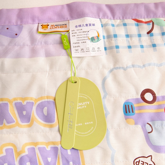 91家纺网 家纺一手货源 找家纺 梵赫   2025新款全棉卡通夏被 快乐旅行