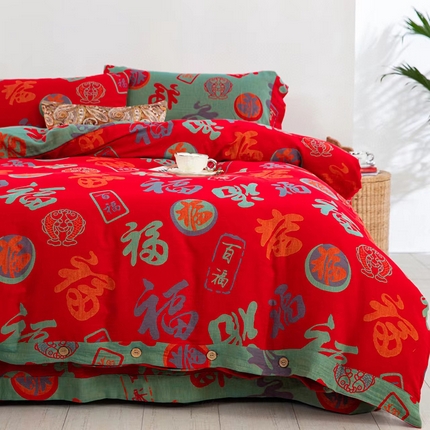 双层纱家居 2025新款深色系列双层纱四件套 百福