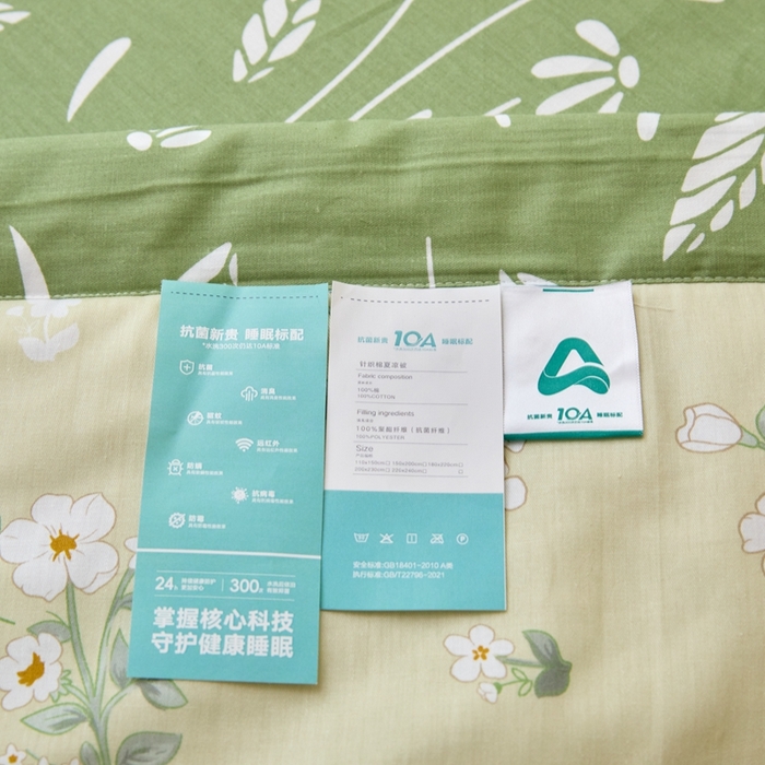 91家纺网 家纺一手货源 找家纺 珂博家纺2025新款亲肤全棉印花夏被 茶艺