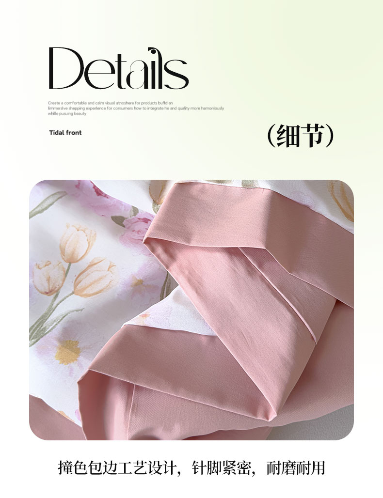 91家纺网 家纺一手货源 找家纺 归属 2025新款莱赛尔天丝夏被夏凉被空调被子被芯 佛罗伦萨