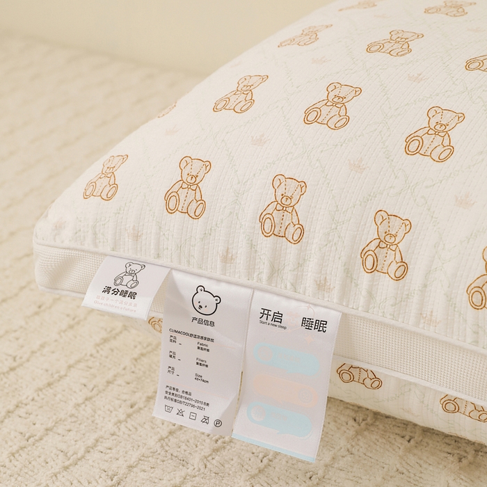 91家纺网 家纺一手货源 找家纺 （总）大熊枕芯 2025新款泡泡纱亲肤小熊枕系列