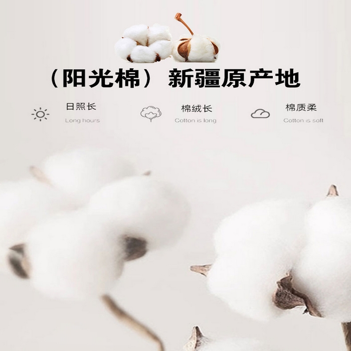 91家纺网 家纺一手货源 找家纺 （总）枕之坊2025新款竹报平安羽丝定型枕枕头枕芯