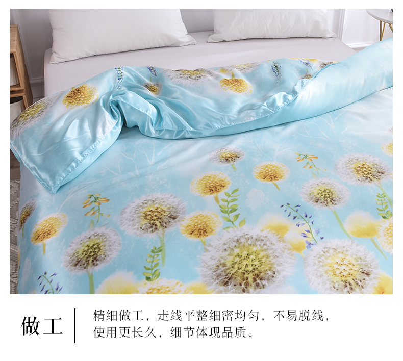 91家纺网 家纺一手货源 找家纺 经年家纺 2025新款印花丝绸水洗真丝冰丝单被套直播爆款 春日小狸