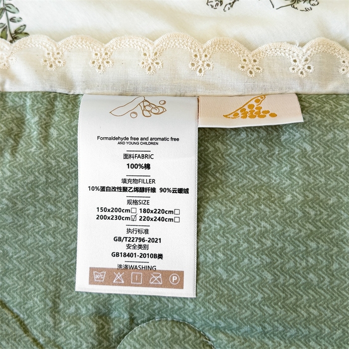 91家纺网 家纺一手货源 找家纺 2025新款全棉花边大豆夏被四件套 春涧