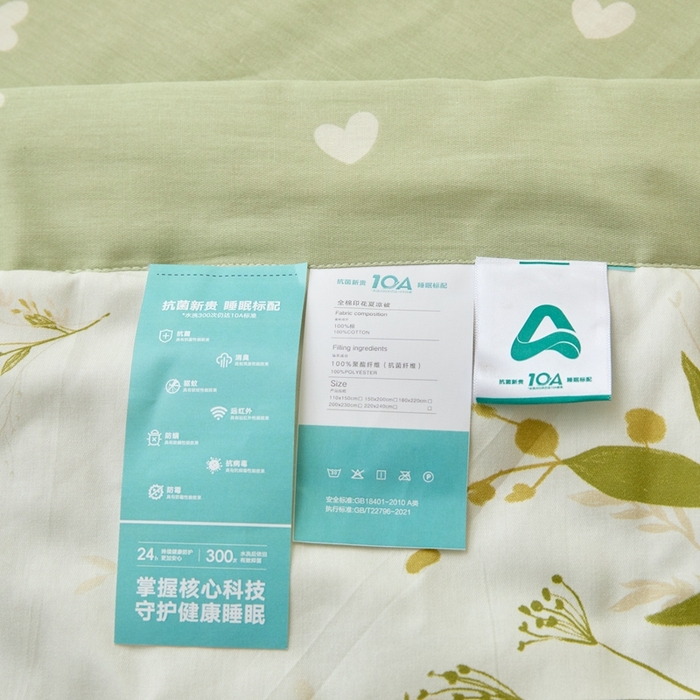 91家纺网 家纺一手货源 找家纺 珂博家纺2025新款亲肤全棉印花夏被 欢乐熊猫