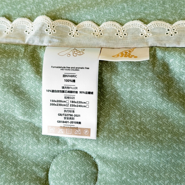 91家纺网 家纺一手货源 找家纺 2025新款全棉花边大豆夏被四件套 半岛茶歇-绿