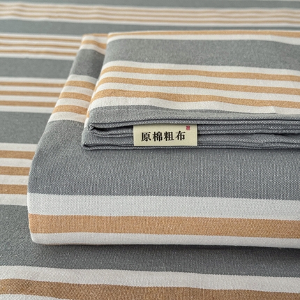 首爱家纺 2025新款色织老粗布床单老粗布凉席三件套 迟暮