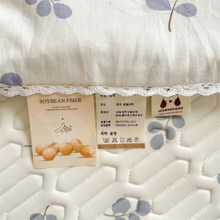 91家纺网 家纺一手货源 找家纺 慕尚家纺  2025春夏新款乳胶凉席水洗棉夏被夏凉被空调被三件套四件套 兔稚