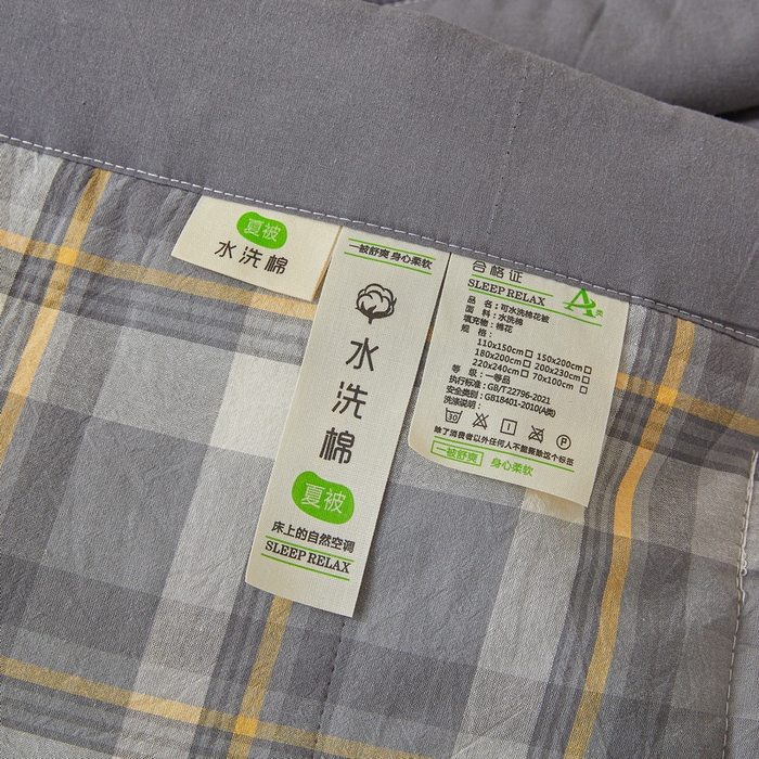 91家纺网 家纺一手货源 找家纺 伊人坊 2025新款A类无印风水洗棉新疆棉花夏被 简兮-灰