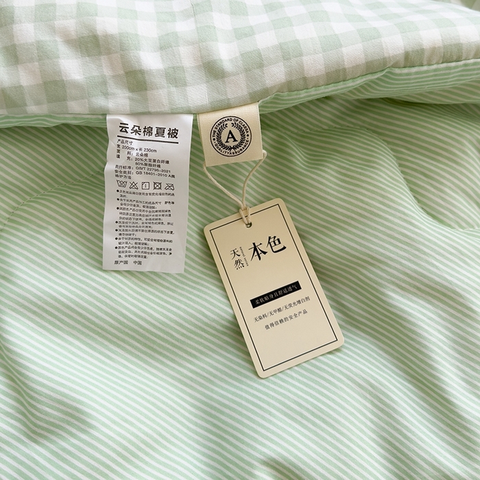 91家纺网 家纺一手货源 找家纺 （总）2025新款无印风夏被