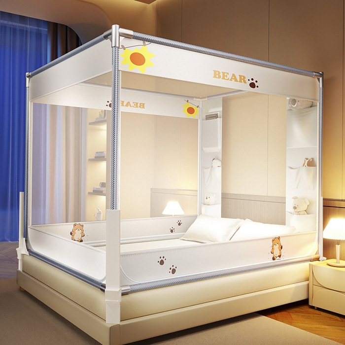 91家纺网 家纺一手货源 找家纺 青竹苑 2025新款围栏支架口袋款坐床防摔蚊帐 快乐熊