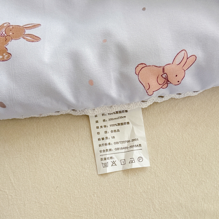 91家纺网 家纺一手货源 找家纺 慕尚家纺 2025新款水洗棉花边工艺羽丝棉卡通系列夏被 中国白兔