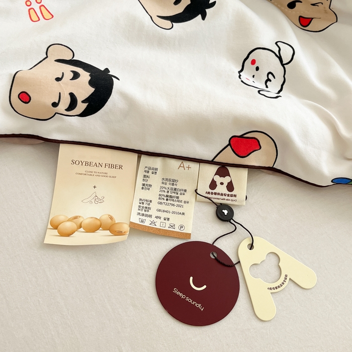 91家纺网 家纺一手货源 找家纺 贝扬思家纺 2025新款水洗皱皱纱系列夏被-系列二 趣味小新