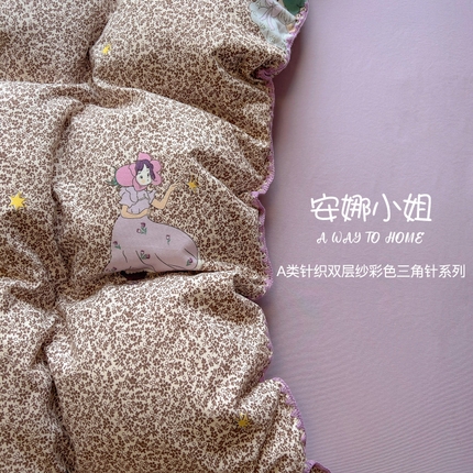 91家纺网 家纺一手货源 找家纺 （总）葡萄家 2025直播爆款高克重彩色三角针A类针织双层纱四件套 提供买家秀