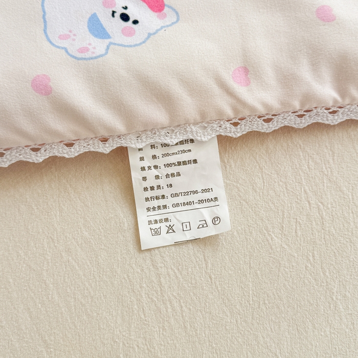91家纺网 家纺一手货源 找家纺 慕尚家纺 2025新款水洗棉花边工艺羽丝棉卡通系列夏被 哈哈俱乐部