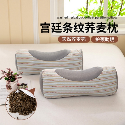 91家纺网 家纺一手货源 找家纺 （总）九州枕芯2025新款宫廷条纹荞麦枕枕头枕芯